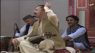 Sheeno Meeno | Sheeno Mama | Meena Shams | Avt Khyber | Pashto Music |  16 09 2021