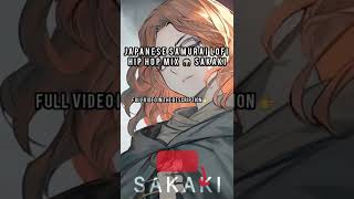 Japanese Samurai Lofi Hip Hop Mix 🎧 SAKAKI【榊】☯ upbeat lo-fi music to relax - SHORT 14