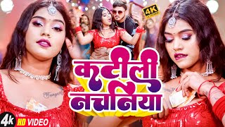 भोजपुरी स्पेशल #Bhojpuri #Nonstop हिट गाने || #VIDEO_SONG_2023 आर्केस्ट्रा वायरल || #HDGAANA 2024