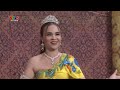 ល្ខោនបាសាក់ខ្មែរក្រោមរឿង នគរកាយ សំដែងដោយក្រុមសិល្បៈរស្មីប្រទីប ខេត្តព្រះត្រពាំង។