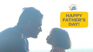 Happy Father's Day from the Daddies Army!