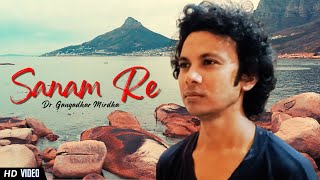 Sanam Re Title Track Song Cover | सनम रे तू मेरा सनम हुआ रे  | Arijit Singh New Song 2023