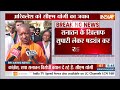 cm yogi on akhilesh yadav अखिलेश यादव के बयान पर सीएम योगी का पलटवार maha kumbh hadsa