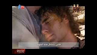 Aghapy TV | ترنيمة : انت الحمايه - هناء نادى وساتر ميخائيل