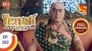 Tenali Rama - Ep 202 - Full Episode - 16th April, 2018