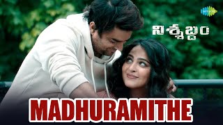 Madhuramithe Video Song | Nishabdham Telugu Movie Songs | Anushka | R Madhavan | Gopi Sundar