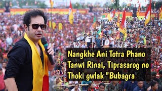 Full Speech Bubagra || Thansa Rally, Khumulwng