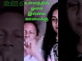 பூவே உன்னை நேசித்தேன் | Poove Unnai | Rajini Rejish #duet  / Singing Virgo / Super Singers