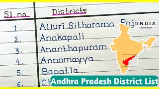 ఆంధ్రప్రదేశ్ అన్ని జిల్లాలు 2023|| AP కొత్త జిల్లాల జాబితా 2023|| రాజ్ కీ క్లాస్#ఆంధ్రప్రదేశ్#జిల్లా