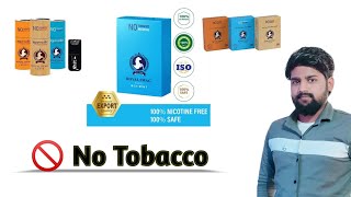 Review Of Royal Swag Cigarettes।Ayurvedic Cigarettes। Royal Swag Ayurvedic Cigarette। #ayurvedic