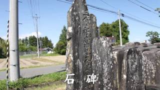 遠田郡美里町　若宮八幡神社