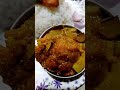 আজ লাঞ্চ থালিটা সাজানো এলোমেলো হয়ে গেলো subscribe shortvideo 🌶🌶🍛🍛