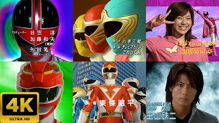 Super Sentai All Openings【4K HDR】「1991 ► 2005」