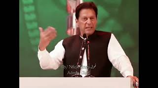 Imran Khan Talking About Ustad Nusrat Fateh Ali Khan