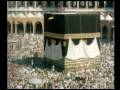 Labbakh and Eid Morning by: Native Deen