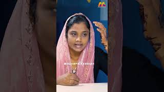 അവരുടെ ഉപ്പത്തന്നെയാണ് അവരുടെ ബാപ്പ   | Shajitha Shaji Interview Part 1