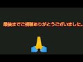 【ダイソー商品】のフォンデュポットでお試しチーズフォンデュやってみました！