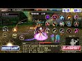 【イルーナ戦記】 生産実況part23　漆黒の鎧片集め 【iruna online】 alchemist oakat