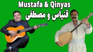 Qinyas \u0026 Mustafa uch gardash New Music Daveti موزیک داوتی جدید هنرمند قنیاس و مصطفی اوچ قارداش