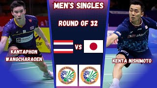 Kantaphon Wangcharaoen vs Kenta Nishimoto - R32 - YONEX Sunrise India Open 2023