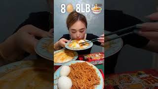 Eating Challenge ( 8 eggs, 8lb noodles ) | #food #asmr #shorts