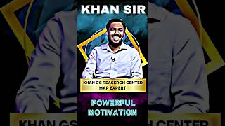 सूरज कितना भी तेज चमक ले ! || Powerful Motivation By Khan Sir || #shortsfeed #khansirmotivation