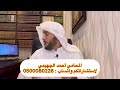 الحل لو رفض الشاهد أن يشهد