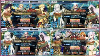 【FGO】福袋4人分！「7周年記念福袋召喚」