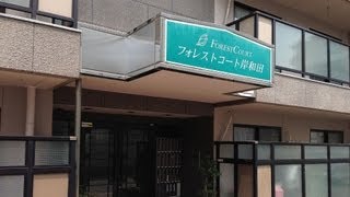 岸和田駅徒歩8分！2LDK賃貸マンション「フォレストコート岸和田」