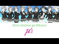 µ's - Kitto Seishun ga Kikoeru [ROM/EN] Color Coded