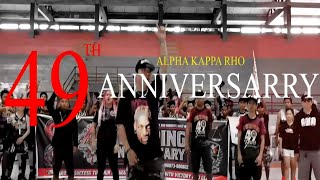 The Skeptrons - AKP 49th Anniversary  | Official Music Video