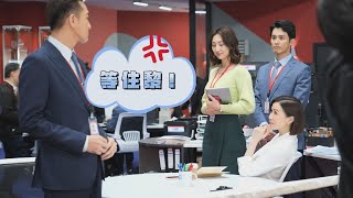 新聞女王｜花絮｜三權鼎立，誰是NG王？｜佘詩曼｜馬國明｜李施嬅｜TVB港劇精華｜TVBUSA