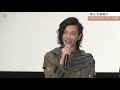 奥野壮＆押田岳、“電王”佐藤健共演を語る「終始鳥肌」　『平成仮面ライダー20作記念 仮面ライダー平成ジェネレーションズ forever』大ヒット御礼！！応援上映会