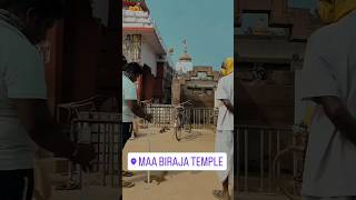 Mo jaga kalia re / ମୋ ଜଗା କାଳିଆ ରେ / jay maa biraja / #jajpurtown #birajatemple