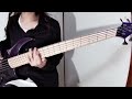 ナイトメア アルミナ bass cover ベース弾いてみた