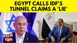 Egypt Attacks Israel After IDF Seizes Gaza Philadelphi Corridor | Israel Vs Hamas | News18 | G18V