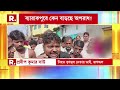 প্রকাশ‍্যে দুষ্কৃতীদের তাণ্ডব। ব‍্যারাকপুর শিল্পাঞ্চলে আইন শৃঙ্খলার এত অবনতি কেন কী করছে পুলিশ