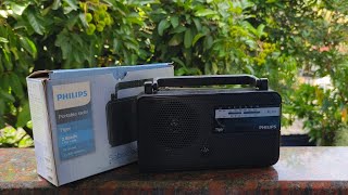 കുറഞ്ഞ വിലക്ക് റേഡിയോ |low price radio|radio malayalam review| portable radio|philips audio Rl191 fm