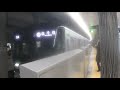 【東京メトロ日比谷線】 13000系13126f 各駅停車 中目黒行き u0026 13000系13137f 各駅停車 北千住行き 上野発着