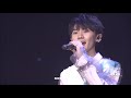 【tnt时代少年团 马嘉祺】tf家族新年音乐会 马嘉祺翻唱《不染》【ma jiaqi】