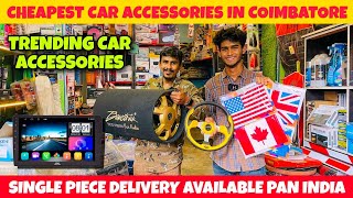 🛟Best Car Accessories Shop in Coimbatore at Affordable Price | Ukkadam market coimbatore