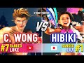 SF6 🔥 CHRIS WONG (#7 Ranked Luke) vs HIBIKI (#1 Ranked Lily) & NISHIKIN (Blanka) 🔥 High Level play