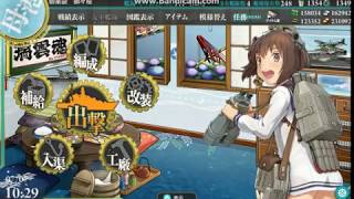 【艦これ】2-5　ラスダン　軽空母×3軽巡×1駆逐×2編成