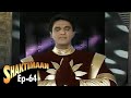 Shaktimaan (शक्तिमान) - Full Episode 64 | Hindi Tv Series