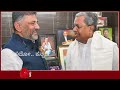 siddaramaiah dkshivakumar dk ಮಾಸ್ಟರ್ ಪ್ಲ್ಯಾನ್ ಕೈ ಕಲಹದಲ್ಲಿ ಬಿಗ್ ಟ್ವಿಸ್ಟ್ hello kannada politics