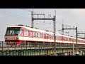 【鉄道pv】8000形のこれまでの活躍を記念して