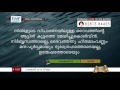 ttb 1 പത്രൊസ് 5 2 14 1037 1 peter malayalam bible study