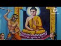 7 बाते समझ लो हमेशा ख़ुश रहोगे सुखी रहने के तरीके how to be happy buddha story