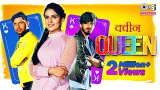 QUEEN - Pranjal Dahiya | Sandeep Surila | Mukesh-Aman Jaji, Ajay | New Haryanvi Songs Haryanavi 2021
