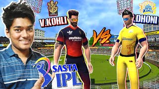 SASTA IPL GAME! - RCB VS CSK 🏆